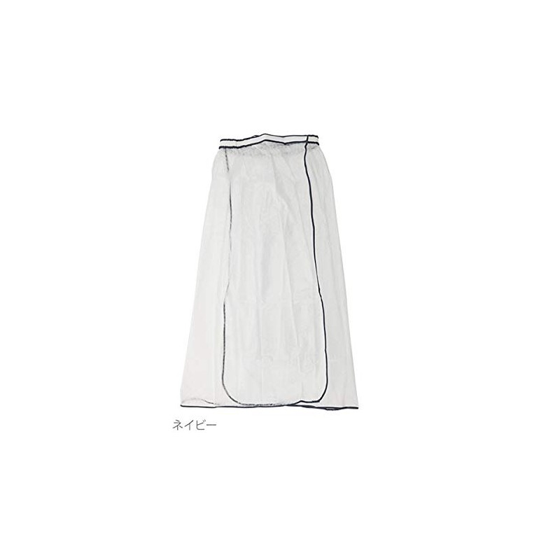 FIC-280 Rain Skirt, clear navy
