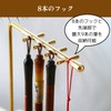 Uccellino Brush Holder Stand, Gold, Bamboo, Holds 8 Handles, Display,