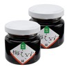 Plum Foods [Plum Extract (Kneaded) / 2.0 oz (55 g)
