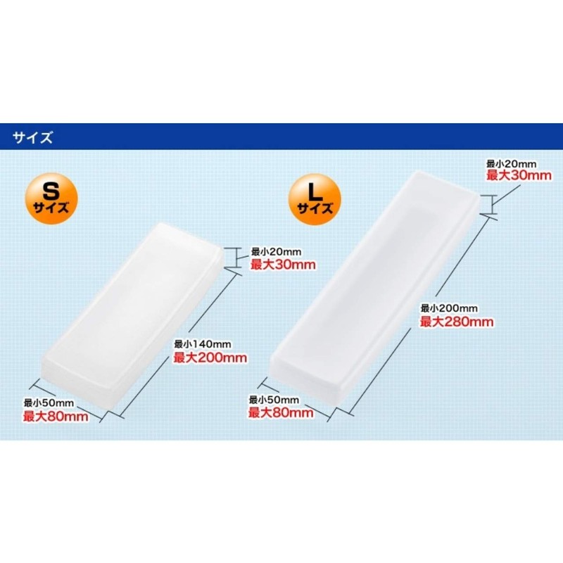 Sanwa Supply TVDCV-RC2 Multi Remote Control Cover (Large Size)