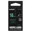 Genuine Casio Nameland Label Writer Tape 18mm XR-18BKS with Silver