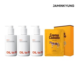 Jaminkyung 자민경 용량 UPGRADE  투인원 오일 투 폼 200ml 3개 + 마스크 10매 Jamin Kyung Capacity UPGRADE Two-in-One Oil to Foam 200ml 3 Pieces + 10 Sheet Mask