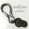 UNIVERSAL OVERALL UV188MP19 Universal Overalls Key Chain (Silver / Brand