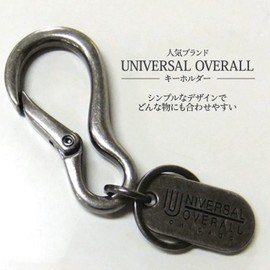 UNIVERSAL OVERALL UV188MP19 Universal Overalls Key Chain (Silver / Brand Logo / Simple) Brand (Easy to Remove / Remove / Durable / Unisex) Genuine Product, Silver