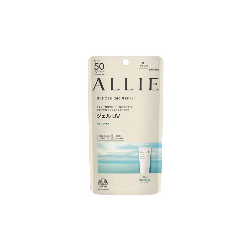 ALLIE Chrono Beauty Gel UV EX, Mini, SPF50+, PA+++, Sunscreen,
