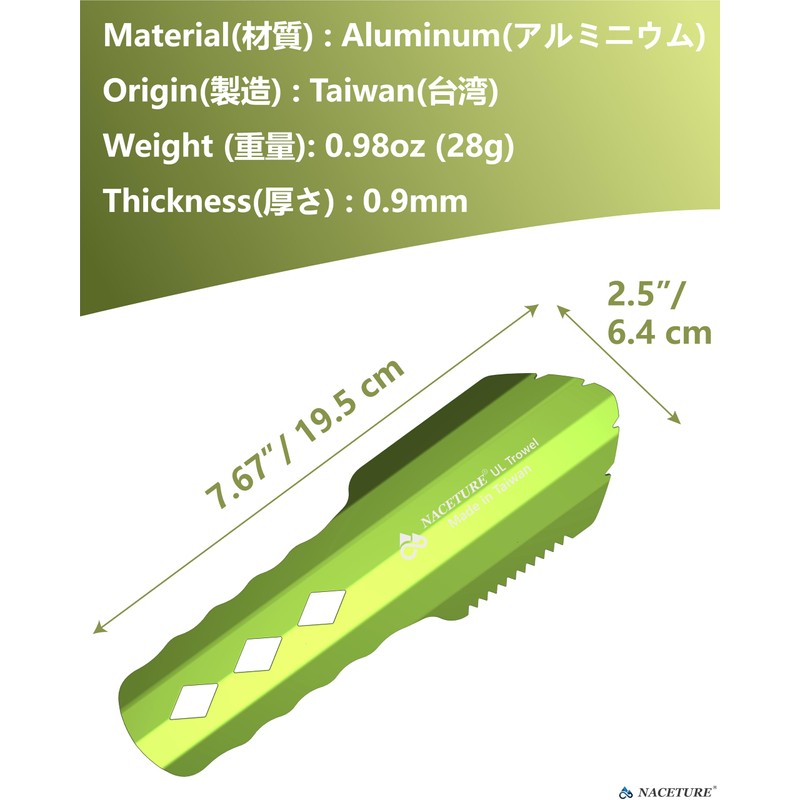 NACETURE Ultralight Backpacking Trowel Aluminum Shovel Small Potty Multitool with