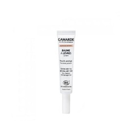 Meoncell GAMARDE Nutrition Intense Lip Balm - Tube 10g NONE / 메온셀 GAMARDE 뉴트리션 인텐스 립 밤 - 튜브 10g NONE