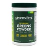 Greens First Nutrient Rich-Antioxidant SuperFood, 9.95 Ounces