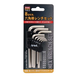Sankyo Corporation trad 8 pcs. Hex Key Set THS-8