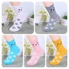 Mikitutu 5 Pairs Women's Cat Socks, Funny Animal Paw Print