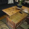 HAKZEON 2 PCS 9.52 Inch Lift Up Top Coffee Table