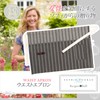 Burgon & Ball Sophie Conran Gardening Waist Apron with Pockets,