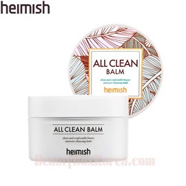 Cosmax Inc. HEIMISH All Clean Balm 120ml