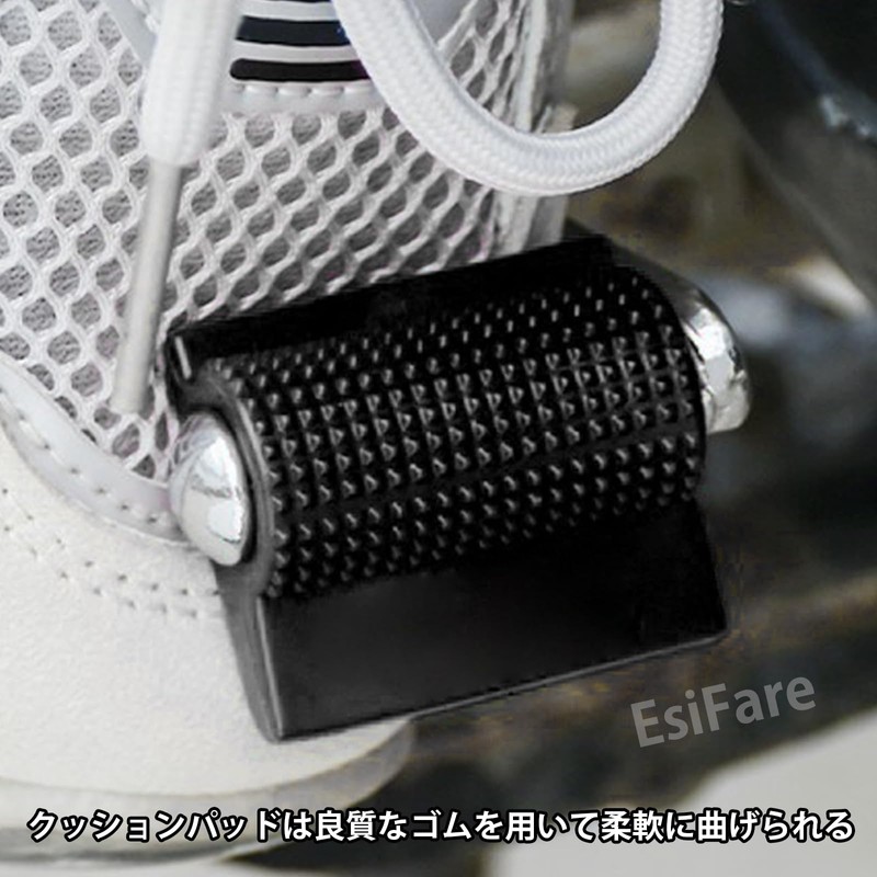 EsiFare Rubber Gear Shift Levers 6pcs Motorcycle Shift Guard 8mm