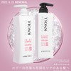 [Japanese Moisture Cream] Steven Knoll Moisture Control Shampoo 500ml Moisture