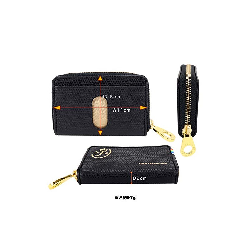 Castelbajac CASTEL-79612 Rainbow Key Case, 1. black (01) black