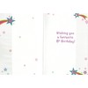 Simon Elvin WONDERFUL COLOURFUL MULTICOLOURED FUN FILLED 8TH BIRTHDAY GREETING