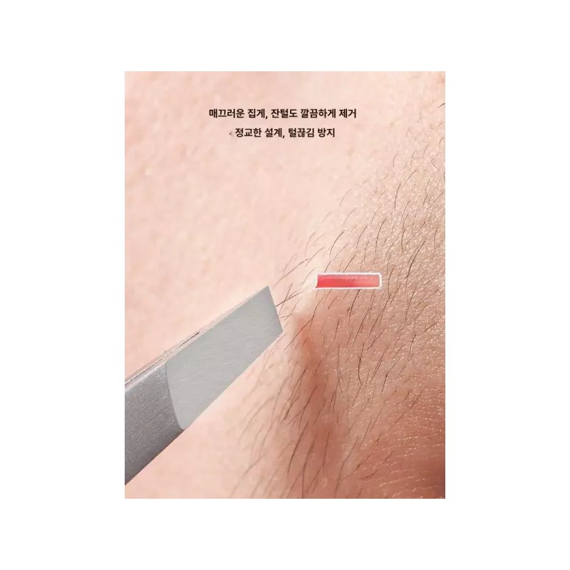고정밀 인그로운헤어 핀셋 뽑기 정밀 눈썹뽑기 전문가용쪽집게 털 [고급 각도형
