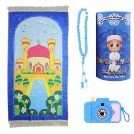 Kids Islamic Prayer Set Rug Muslim Salah  Sajadah Mat Design For Boys Children