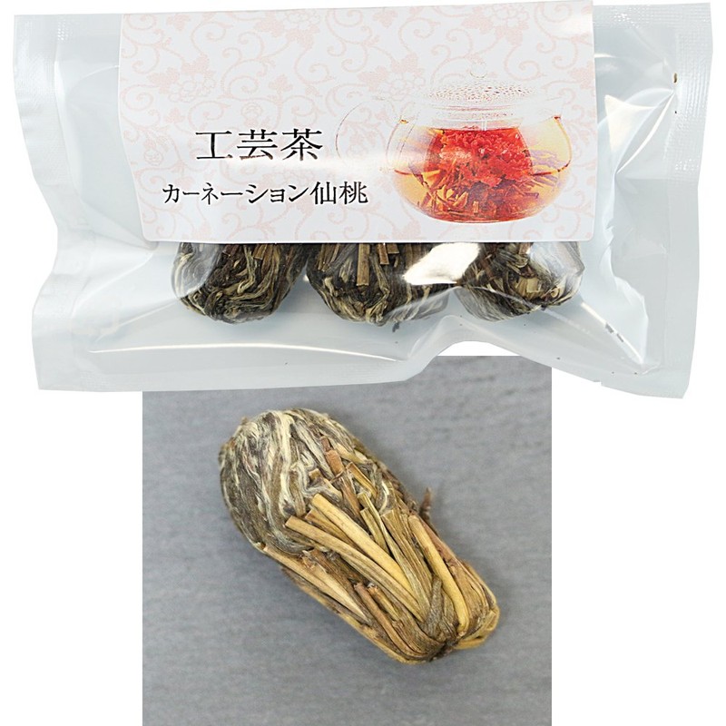 Flower Blooming Tea, Craft Tea, Carnation Sendo Tea, Petite Gift,
