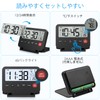 Digital Clock, Alarm Clock, Loud Bell Sound, Alarm, Backlight, Snooze