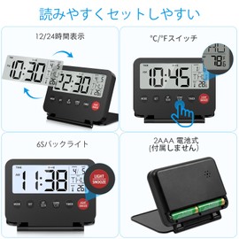 Digital Clock, Alarm Clock, Loud Bell Sound, Alarm, Backlight, Snooze Function, Small, Timer Function, Black