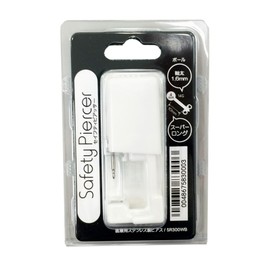 Safety Piercer (Medical Stainless Steel) 14 Gauge Novelty Silver 4mm Ball for Ear Lobe and Cartilage Use