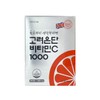 J&M Korea Eundan Vitamin C 1000 120 tablets 1 / 고려은단 비타민C1000 120정 1개