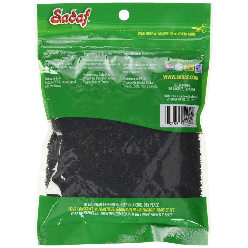 Sadaf Black Seeds - Black Caraway Seeds - Nigella Black