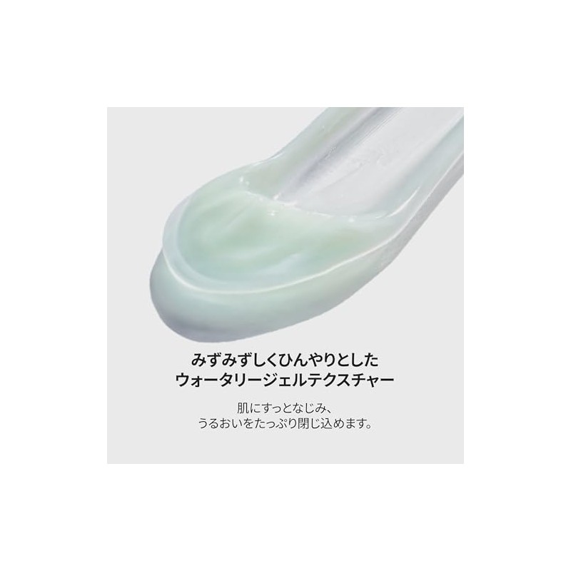 Meebak CICA ジェルクリーム 50ml｜水分クリーム 保湿 シカ ナイアシンアミド ヒアルロン酸 韓国コスメ 敏感肌