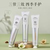 Lory Scent Moisturizing Hand Cream: Refreshing, Non-Greasy & Long-Lasting for Autumn/Winter 71 One Size/L191 Rose Scent 10ea