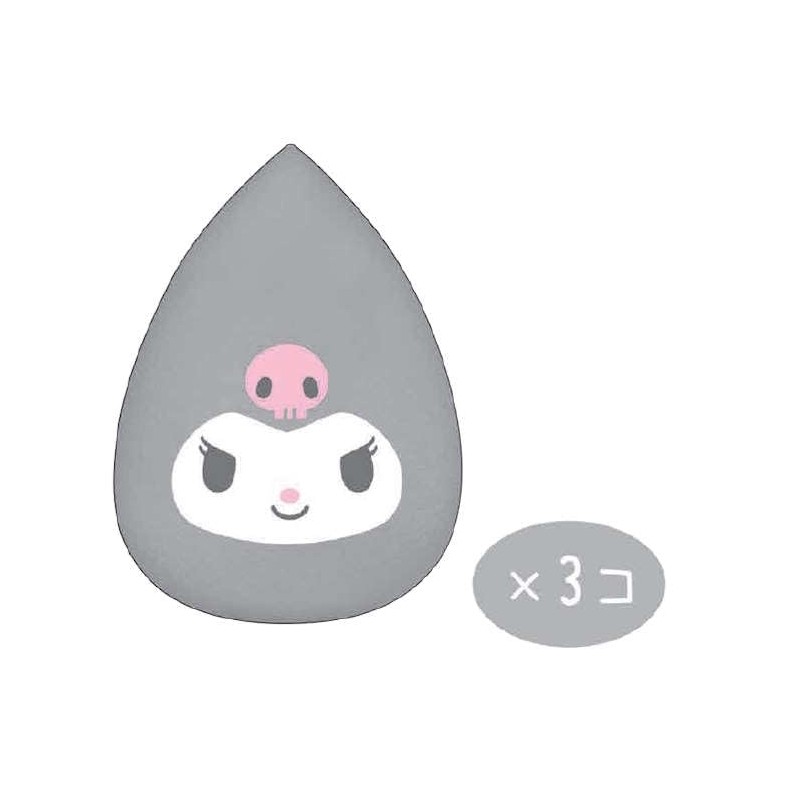 Klux 252399 Chromi Egg Puff 3 Piece Sponge, Makeup Tools,