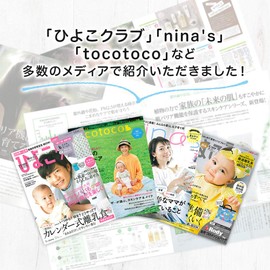 Deep Moisture Cream, 2.8 oz (80 g), For Full Body (Face and Body), Additive-Free, Hypoallergenic, Skin Care, Baby Cream, Moisturizing, For Babies, Newborns, Dry Skin, Mysanitary Room, Botanicals