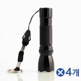 Portable key ring pocket flashlight x 4 LED flashlight LED lantern