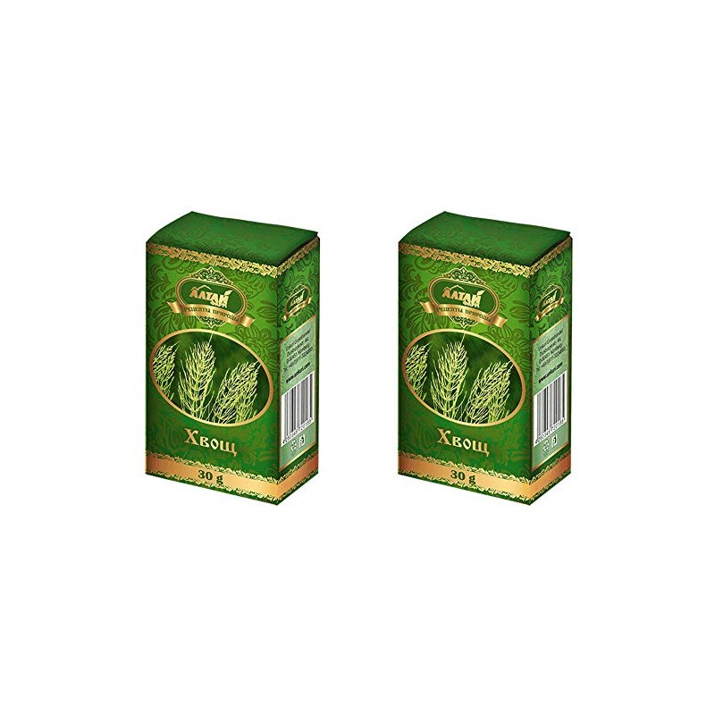 Horsetail Herb Equisetum Arvense Herba Pack of 2 (2 x