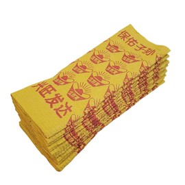 FEOEDY 30Pcs Ancestor Money Joss Paper Yellow to Burn Paper Hell Money Banknotes Sacrificial Offerings for Tomb-Sweeping Day Honor Ancestors