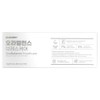 Cleanery Aura Balance Breath Care 30 tablets Oral Lactobacillus /