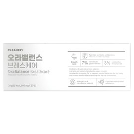 Cleanery Aura Balance Breath Care 30 tablets Oral Lactobacillus / 클리너리 오라밸런스 브레스케어 30정 구강 유산균