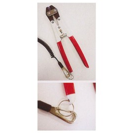 GREATTOOL ミニクリッパ 250mm GTMC-250