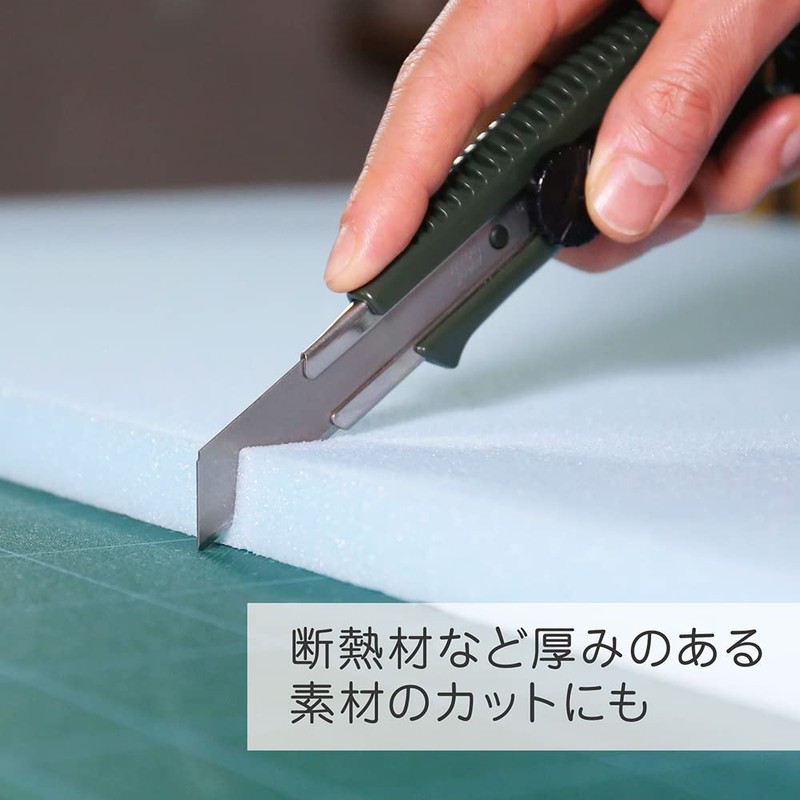 NT Cutter 0.6mm Extra Thick Heavy Duty Solid Blades (NO