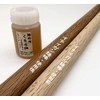 Tama-Japan Walnut Oil for Rolling Pin, 3.2 oz (90 g)