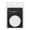 Kanebo Pressed Powder Puff (Face Powder)