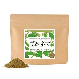 Gymnema Additive-Free 100% Powder 3.5 oz (100 g)