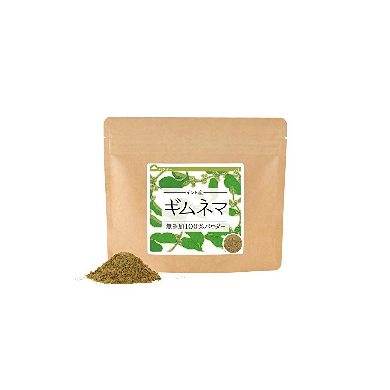 Gymnema Additive-Free 100% Powder 3.5 oz (100 g)