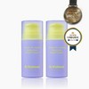 Biwishitrend BYWISH TREND Vitamin Amazing Bakuchiol Night Cream
