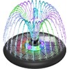 SZMP Powerful 5W Solar Powered Water Fountain for Bird Bath,