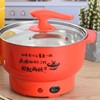 Electric Cooking Pot 1.8L 400 to 800W Stainless Steel Inner