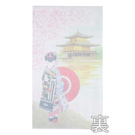 narumikk Noren Pink 85x150cm 14-269