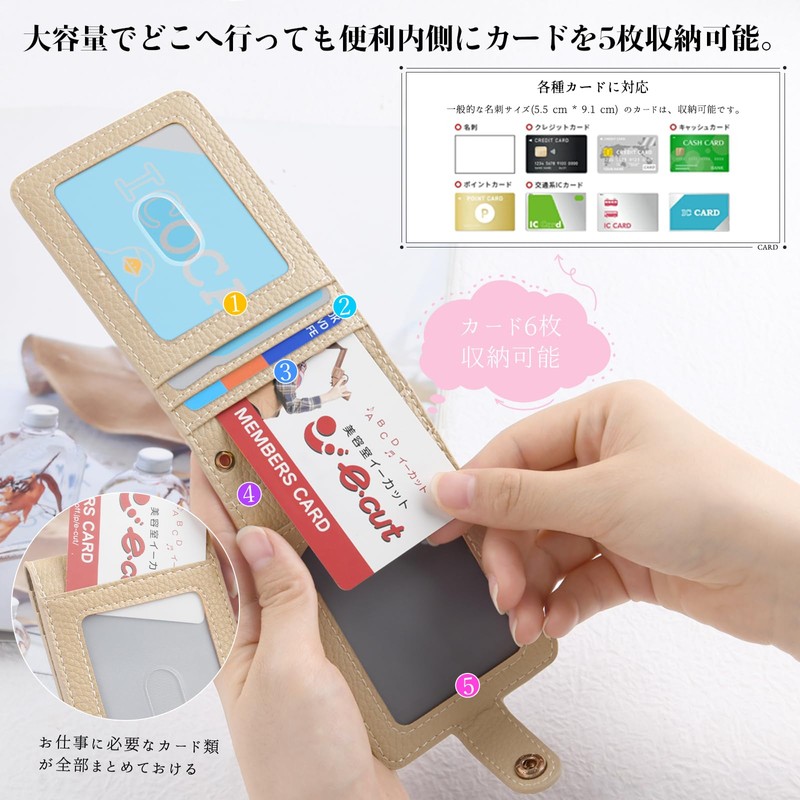 ID Card Holder Pass Case (MMTFGKTJKDSD), blue, cartoon