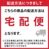 ease キャリアオイル アルガン 未精製 500ml